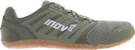 inov 8 bare 210 cross trainer men's shoes: unleash your fitness potential! логотип