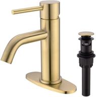 💧 trustmi single bathroom faucet brushed: sleek and reliable fixture for a modern bathroom logo