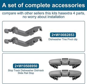 img 2 attached to 🔧 20-Piece Dishwasher Upper Rack Adjuster Metal Kit, Compatible with Kenmore Whirlpool KitchenAid, Dishwasher Parts Replacement for W10250159 W10350375 AP5957560 W10712395VP