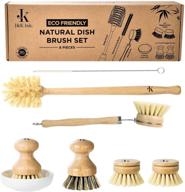 🌿 ultimate bamboo dish brush set: 1 bamboo scrubber, 2 replacement heads, 1 bottle brush, 2 mini scrub brushes, 1 ceramic & 1 straw brush - by j&k ink logo