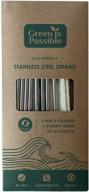 green is possible stainless straws logo