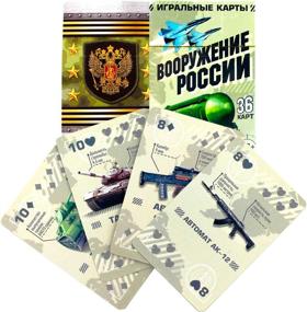 img 3 attached to Russian Souvenir Army Playing Cards