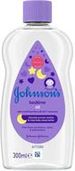 🌙 johnson's baby bedtime oil: natural calm aromas for soothing sleep (300ml) logo