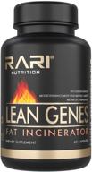 💪 rari nutrition lean genes fat burner: effective weight loss pills for women and men - keto and vegan friendly - appetite suppressant - natural diet pills - 30 servings logo