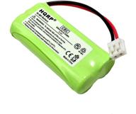 🔋 hqrp replacement cordless telephone/phone battery for vtech bt183348 bt283348 89-1326-00-00/89-1300-00-00/8913260000 / 89-1300-01-00/89-1330-01-00 logo