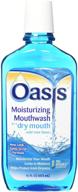 🌊 oasis 16 oz. mouthwash - pack of 6 logo