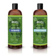 🧴 thickening and repairing argan and hemp oil shampoo and conditioner for men and women - natural ingredients, non-gmo, parabens/sulfate free - ideal for thinning hair - 16 fl oz logo