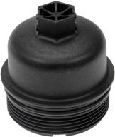 🔲 dorman 917-066 oil filter cap: superior performance in sleek black logo