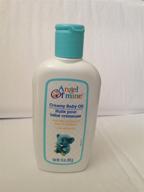 👶 angel of mine creamy baby oil with aloe vera & vitamin e - 10 oz (pack of 2) logo