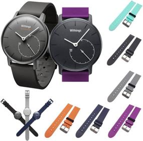 img 2 attached to 18-мм силиконовый ремешок для быстрой отстегиваемости для часов Withings Activité Pop и Activité Steel