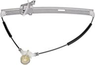 🔌 dorman 752-297 front passenger side power window regulator for ford/mazda/mercury: superior quality and easy installation logo