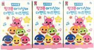 🦈 pinkfong baby shark kids band-aid - 16 ea 3 pack: fun & adorable protection for kids логотип