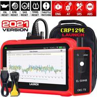 🚀 launch obd2 scanner crp129e 2021: new diagnostic tool with wifi, android 7.0, and free updates logo