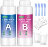 🎨 epoxy resin kit, 42 oz crystal clear epoxy resin for art, craft, coating, casting, and jewelry making | includes 4 graduated cups, 4 stir sticks, and 10 pairs gloves logo