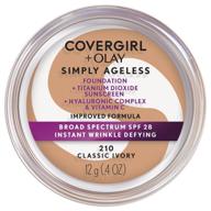 💫 covergirl+olay simply ageless instant wrinkle-defying foundation: classic ivory shade review & benefits logo