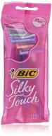 🪒 bic twin select silky touch shavers - pack of 20 (10 each, pack of 2) logo