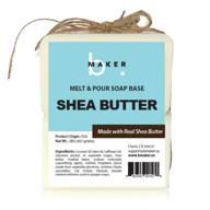 shea butter melt and pour soap base for soap making - bmaker's optimal choice logo