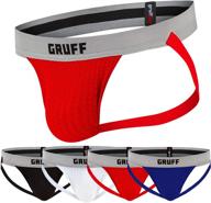 ultimate support and comfort with the sport jockstrap gruff pup x large logo