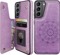📱 vaburs galaxy s21 wallet case with card holder | embossed mandala pattern | premium pu leather | double magnetic buttons | flip protective case for samsung galaxy s21 (6.2-inch) | purple logo