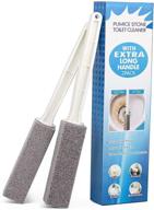 2-pack natural pumice stone brush toilet bowl cleaner | long handle for efficient household cleaning | ideal for toilet, pool, bathroom, tiles & bbq grills | effective hard water ring remover logo