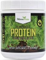 🌱 minnepure chocolate plant-based protein powder: 24g protein (48% dv), vegan, soy free, gluten free, non gmo, non dairy – 21 servings per bottle logo