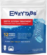 🚽 enzytabs septic tank system treatment: powerful odor reduction & backup prevention, 12-month supply logo