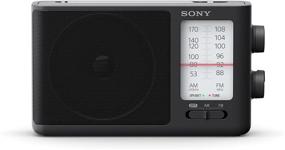 img 3 attached to 📻 Sony ICF-506 Portable FM/AM Analog Tuning Radio, Black, Lightweight 2.14 lb