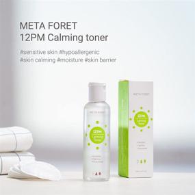 img 3 attached to UNSCENTED METAFORET Cypress Calming Facial