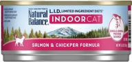 natural balance limited ingredient diet: grain-free wet cat food pack - duck, chicken, and salmon protein variants, 5.5-oz cans (pack of 24) logo