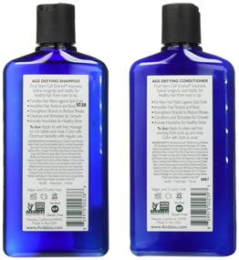 img 1 attached to Andalou Naturals Age Defying Shampoo and Conditioner Bundle with Argan Oil Stem Cells for Thinning Hair, Enhanced with Jojoba Oil and Aloe Vera, 11.5 fl. oz. each