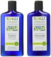 andalou naturals age defying shampoo and conditioner bundle with argan oil stem cells for thinning hair, enhanced with jojoba oil and aloe vera, 11.5 fl. oz. each logo