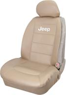 🚗 plasticolor 008581r06 sideless seat cover: jeep elite tan – custom fit and stylish protection logo