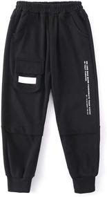 img 1 attached to 👖 Boys' Clothing and Pants - B YCR Uniform Elastic Sweatpant in Black032