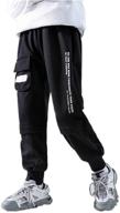 👖 boys' clothing and pants - b ycr uniform elastic sweatpant in black032 logo