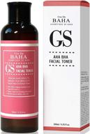 glycolic acid 7% clarifying facial toner - aha + salicylic acid bha acne face wash: dead skin cell remover, fine lines & wrinkles treatment – alcohol-free, 6.76 fl oz (200ml) logo