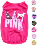 👕 stylish magenta dog shirt for small female dogs: cute puppy tee for summer beach wear - pet clothing by doggie tee логотип