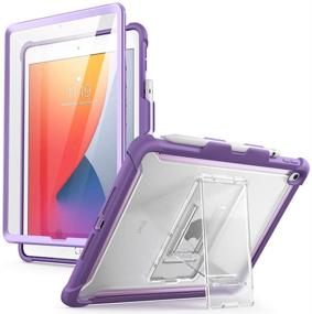 img 4 attached to i-Blason Ares Case for New iPad 9th/8th/7th Generation, Full-Body Kickstand, Purple