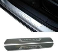 95954000 door sill plates stainless logo