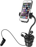 🚗 macally car cup holder phone mount: ultimate convenience with dual usb charging ports, dual cigarette lighter sockets, adjustable 8” long neck, and 360° rotatable base - fits phones up to 4.1” wide logo