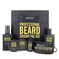 🎁 complete upgraded beard kit with premium grooming essentials & storage box - ideal gifts for man dad boyfriend logo