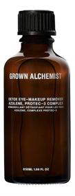img 1 attached to 🧪 Grown Alchemist Eye-Makeup Remover for Detoxifying (50ml / 1.69oz)
