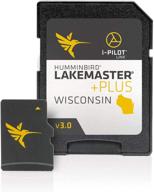 humminbird 600025-8 lakemaster plus wisconsin v3: advanced gps mapping for lakes in wisconsin logo