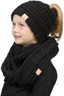 🧢 boys' accessories bundle: pom beanie scarf for kids logo
