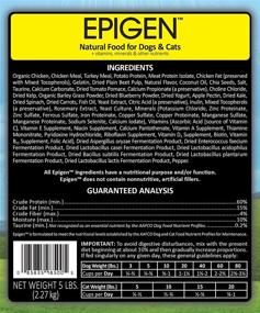 img 1 attached to 🐱 Wysong Epigen Dry Diet for Dogs and Cats - 5lb Bag - WDCFE5