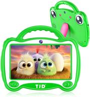 📱 best kids tablet: 7-inch toddler tablet with 2gb ram, 16gb rom, android 10, parental control, educational software, dual cameras logo