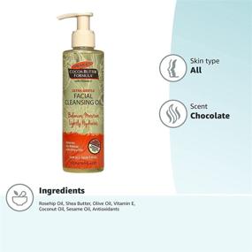 img 1 attached to Нежное масло для очищения лица Palmer’s Ultra Gentle с формулой какао-масла, 6,5 унций