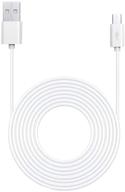 replacement power charging charger cable logo