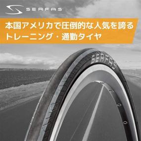 img 2 attached to Serfas Seca Wire Bead Tire with FPS: Your Ultimate Performance Companion!