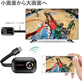img 3 attached to 📺 SmartSee 5G+2.4G Wireless HDMI Display Receiver - 4K 1080P Mobile Screen Cast Mirroring Adapter Dongle for iPhone Mac iOS Android to TV Projector - Supports Miracast, Airplay, DLNA with No Switching