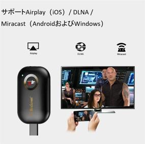 img 1 attached to 📺 SmartSee 5G+2.4G Wireless HDMI Display Receiver - 4K 1080P Mobile Screen Cast Mirroring Adapter Dongle for iPhone Mac iOS Android to TV Projector - Supports Miracast, Airplay, DLNA with No Switching
